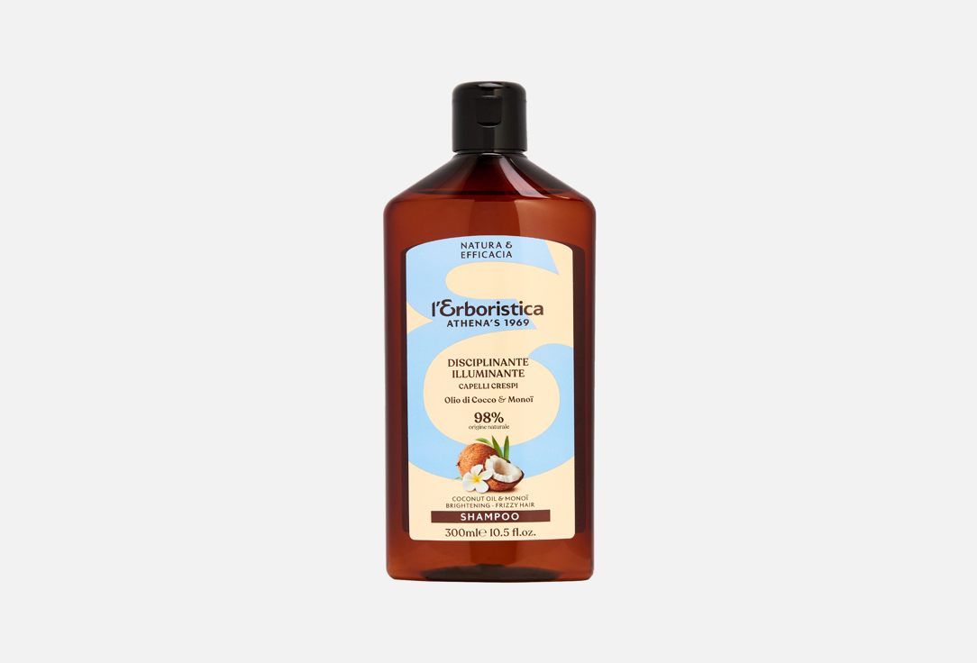 Шампунь для волос L'ERBORISTICA Coconut & Monoi  300 мл