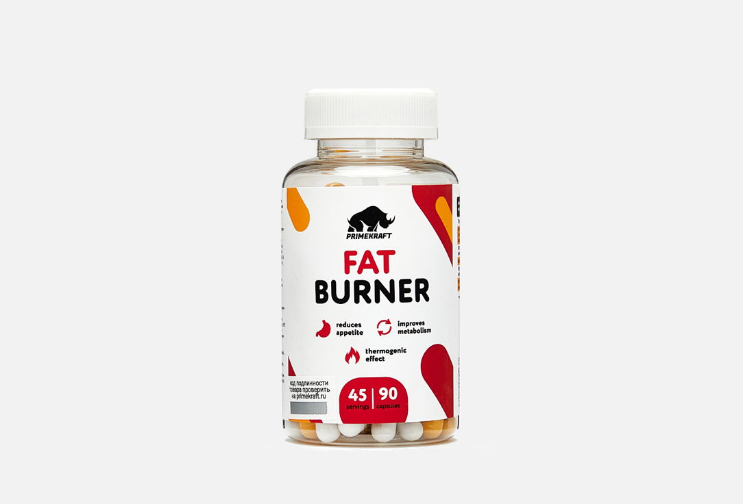 Биологически активная добавка PRIME KRAFT Fat Burner 90 шт жиросжигатель fat burner gls для похудения 60 капсул по 350 мг