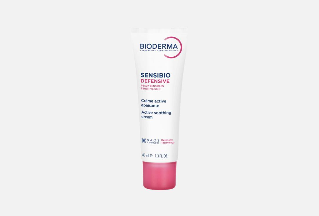 Изображение товара Крем для чувствительной кожи лица Bioderma Sensibio Defensive