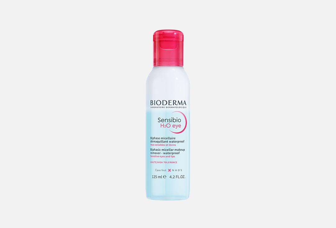 

Двухфазное мицеллярное средство для очищения глаз и губ BIODERMA, Sensibio H2O eye 125 мл