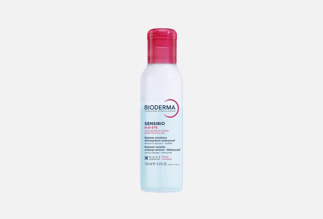 

Двухфазное мицеллярное средство для очищения глаз и губ BIODERMA, Sensibio H2O eye 125 мл