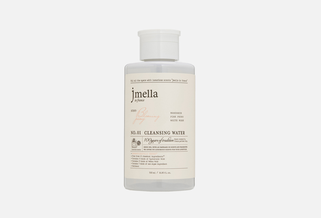 цена Парфюмированная мицеллярная вода для снятия макияжа JMELLA IN FRANCE BLOOMMING PEONY CLEANSING WATER 500 мл