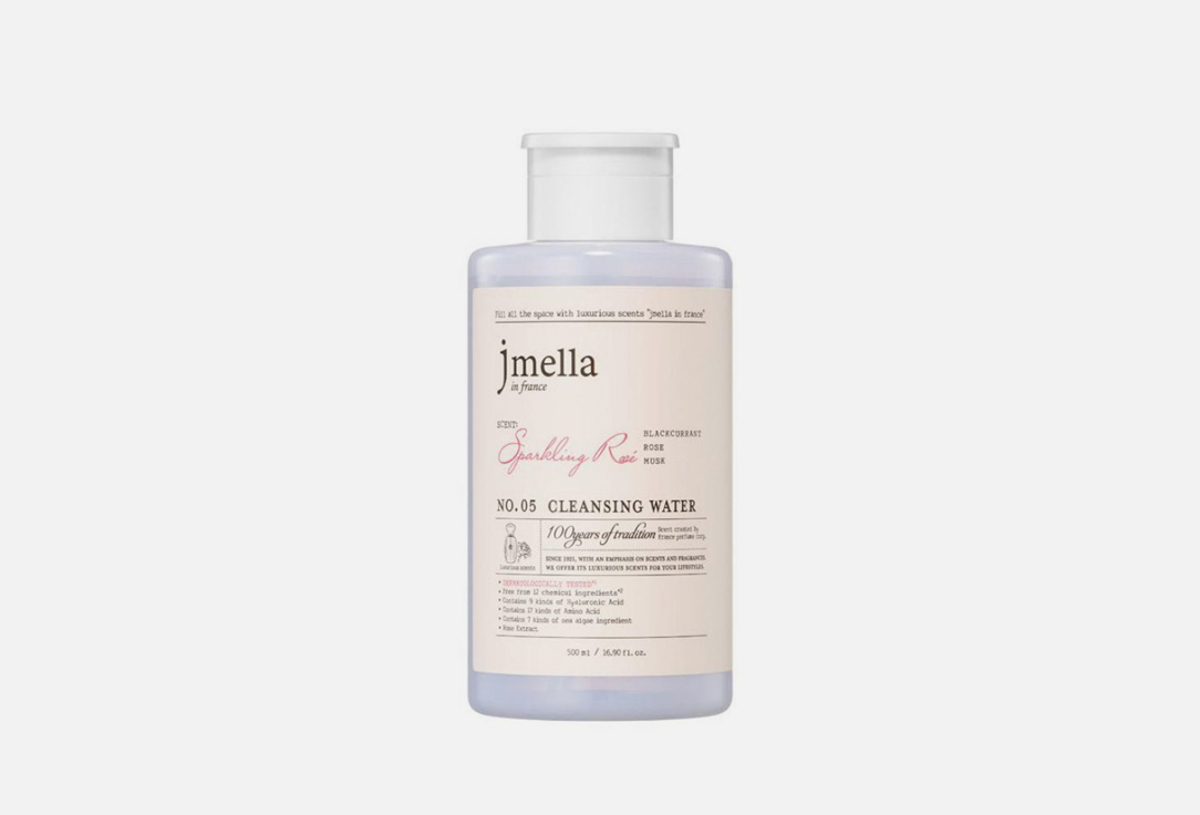 Парфюмированная мицеллярная вода для снятия макияжа Jmella IN FRANCE SPARKLING ROSÉ CLEANSING WATER 