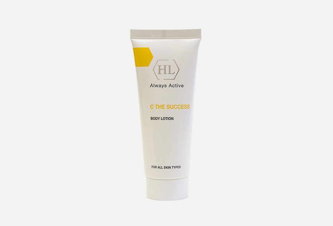 Лосьон для тела HOLY LAND С the SUCCESS 70 мл лосьон для тела hfc party on the moon body lotion 250 мл