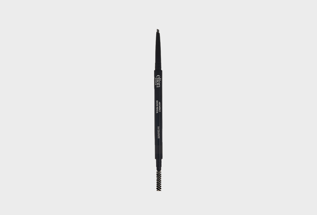 Карандаш для бровей ELIAN RUSSIA Architect Brow Pencil 04 Graphite