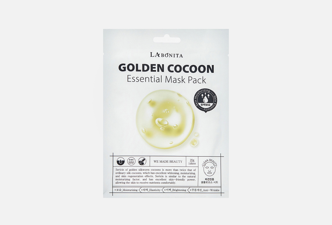 Питательная тканевая маска с коконом золотого шелкопряда LABONITA Golden Cocoon Essential Mask Pack 