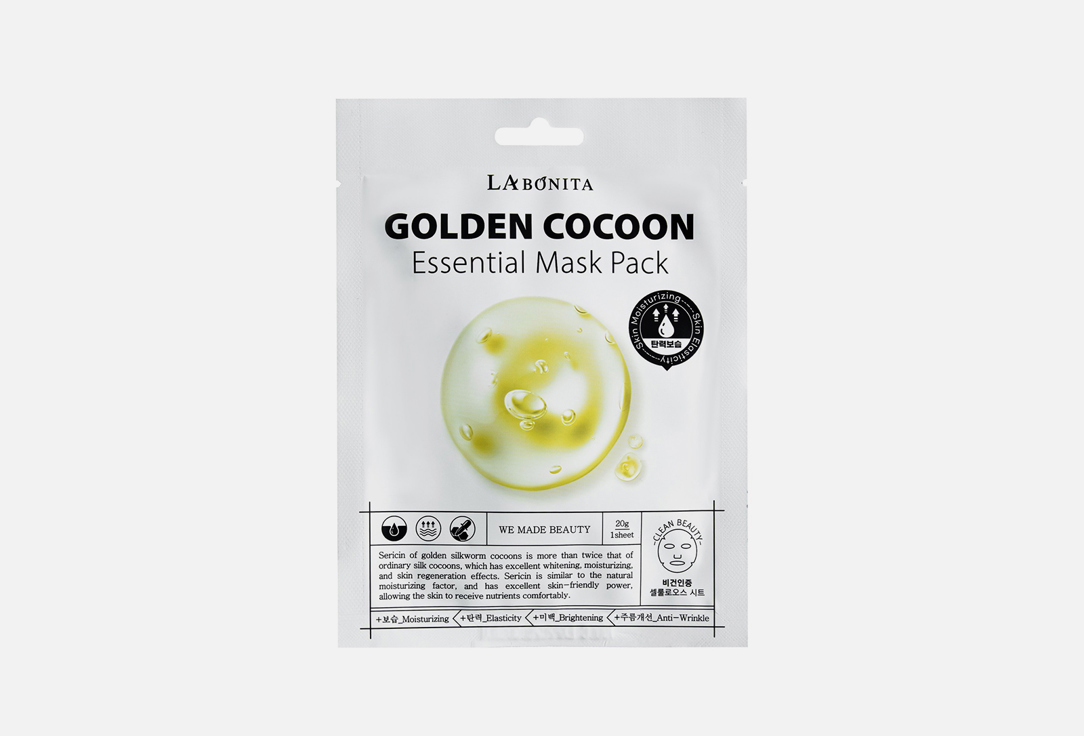 Маска для лица LABONITA Golden Cocoon 20 г