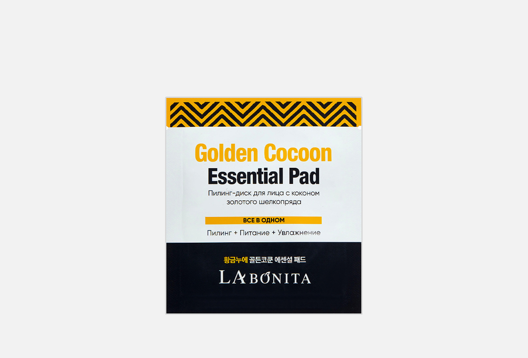 

Очищающий диск для лица LABONITA, Golden Cocoon 4 г