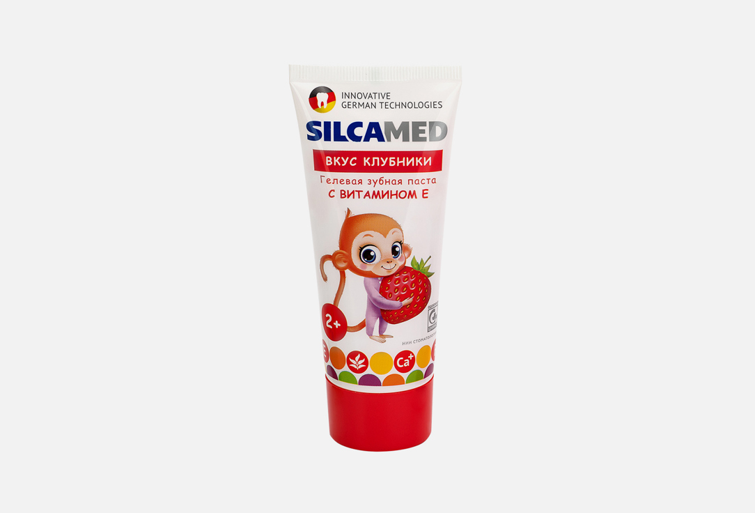 Детская зубная паста SILCAMED Со вкусом клубники 1 шт