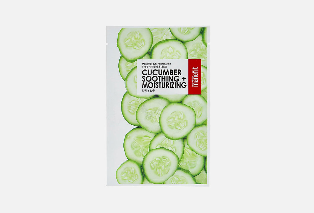 

Маска с огурцом для смягчения и увлажнения MANEFIT, Beauty Planner Cucumber Soothing + Moisturizing Mask 1 шт
