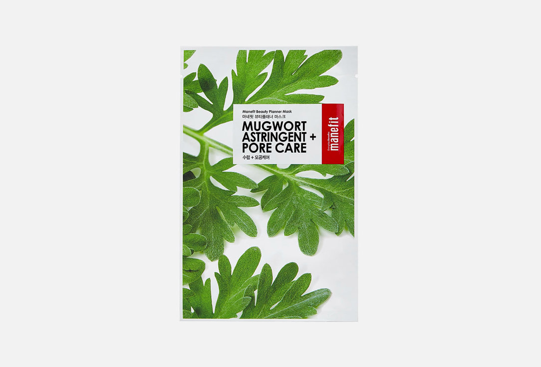 Изображение товара Тканевая Маска с полынью для уменьшения пор Manefit Beauty Planner Mugwort Astringent + Pore Care Mask