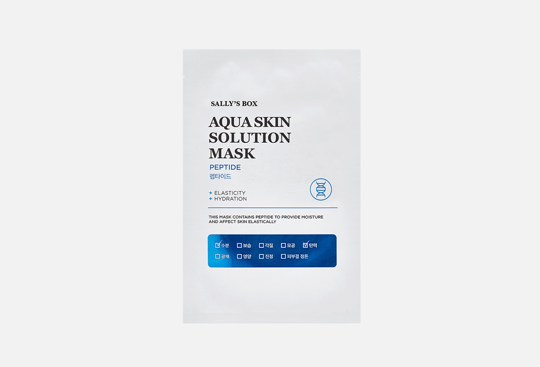 Тканевая маска антивозрастная Пептид SALLY'S BOX Aqua Skin Solution Mask - Peptide 1 шт уход за лицом jkosmec тканевая маска для лица с галактомисисом skin solution