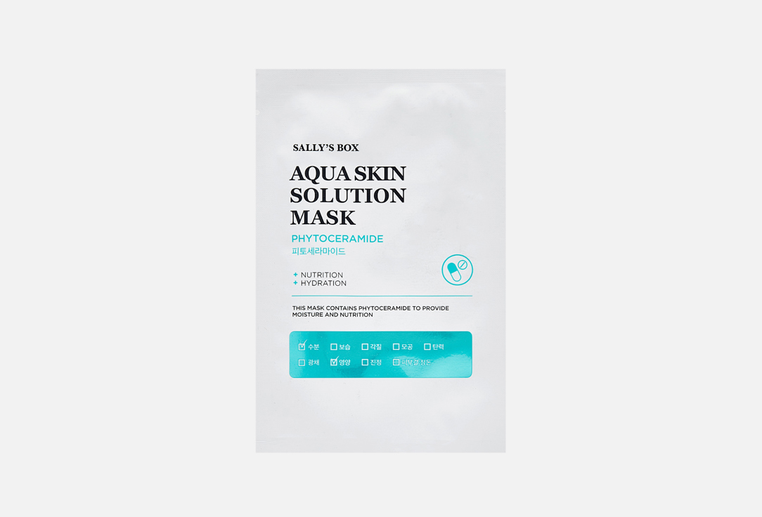 цена Тканевая маска-питание для лица Фитокерамид SALLY'S BOX Aqua Skin Solution Mask - Phytoceramide 1 шт