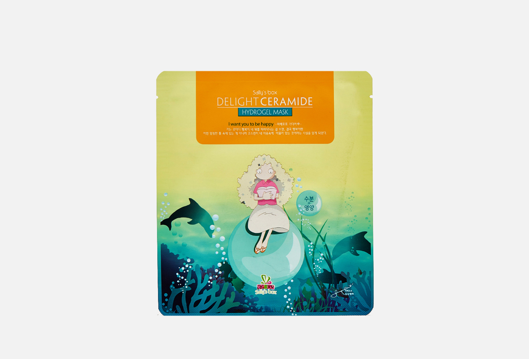 

Гидрогелевая маска с Керамидами "Море Удовольствий" SALLY'S BOX, Delight Ceramide Hydrogel Mask 1 шт