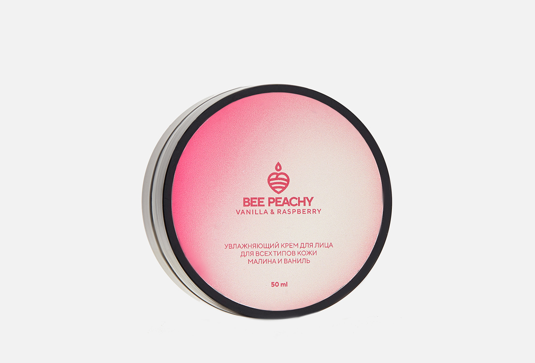Увлажняющий крем-уход для всех типов кожи лица  Bee Peachy Vanilla - Raspberry 