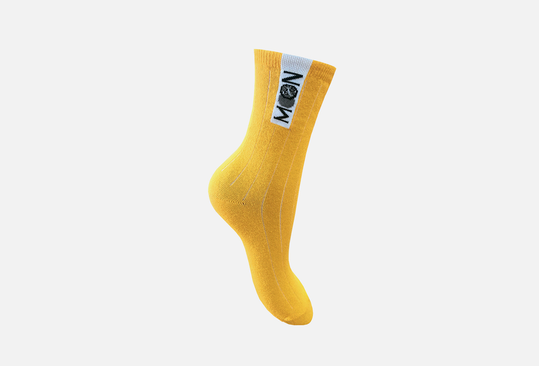 Носки детские ГАММА Желтый с804 комплект из 2 пар носки бамбуковые детские гамма черный 18 20