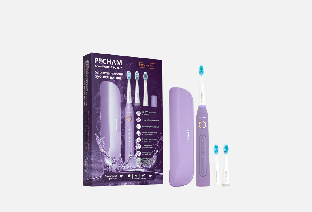 Электрическая зубная щетка PECHAM Sonic Purple 1 шт