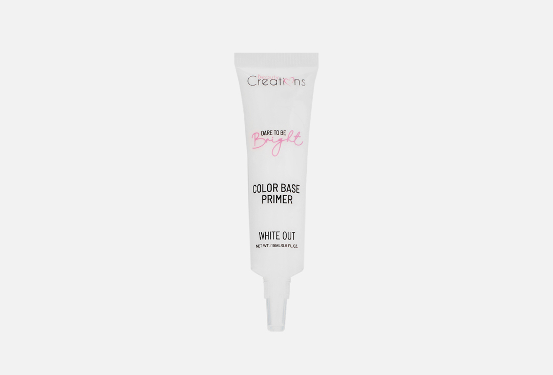 Dare to be Bright Eye Base Primer 15 мл