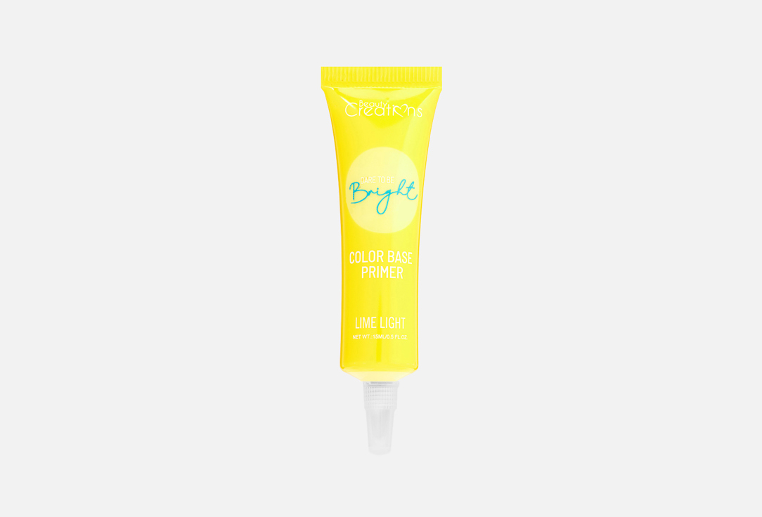 Dare to be Bright Eye Base Primer 15 мл 639₽