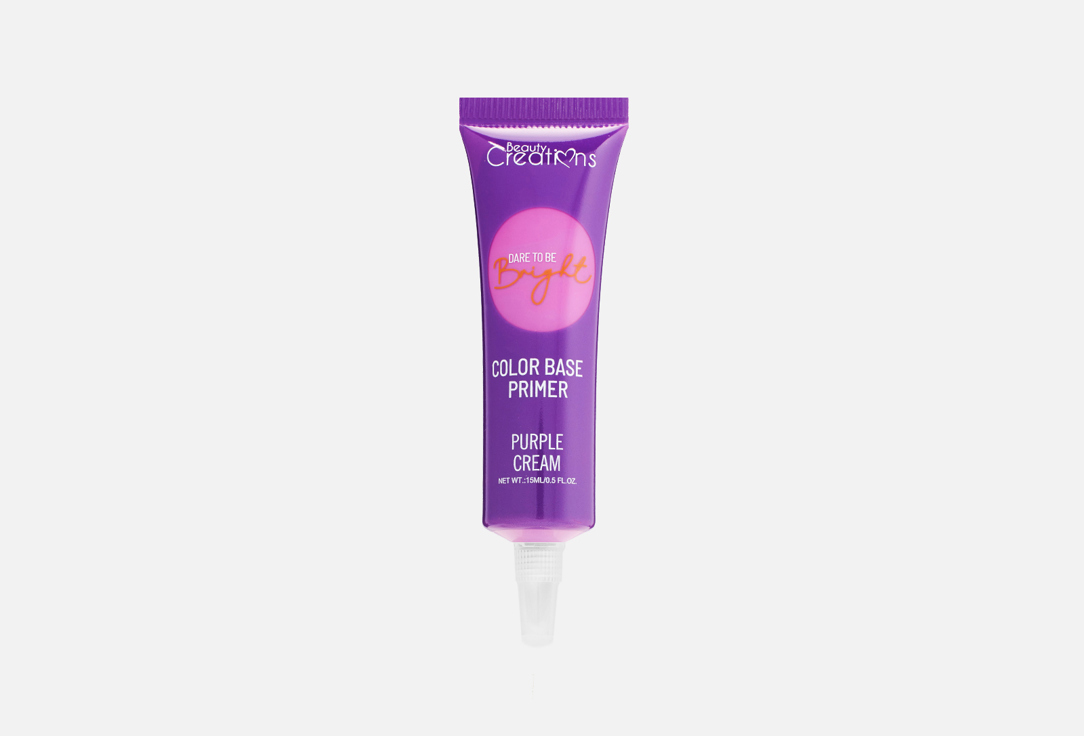 База под тени BEAUTY CREATIONS Dare to be Bright Eye Base Primer EB08 Purple Cream