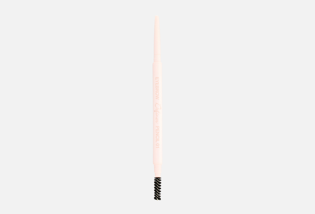 Eyebrow Definer Pencil 03 г 484₽