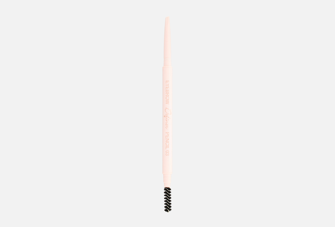 Eyebrow Definer Pencil 03 г 500₽