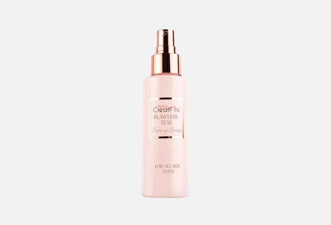 

Фиксатор с матовым эффектом BEAUTY CREATIONS, Прозрачный, Flawless Stay Setting Spray 120 мл