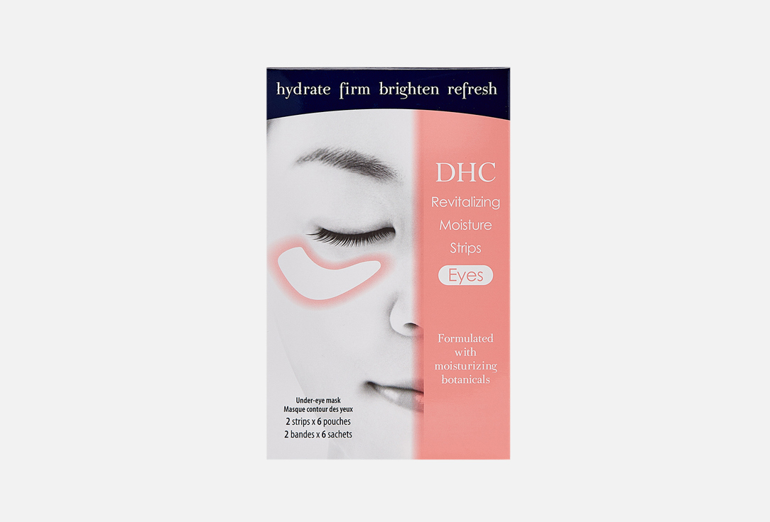 

Патчи для глаз DHC, Revitalizing Moisture Strips Eyes 1 шт