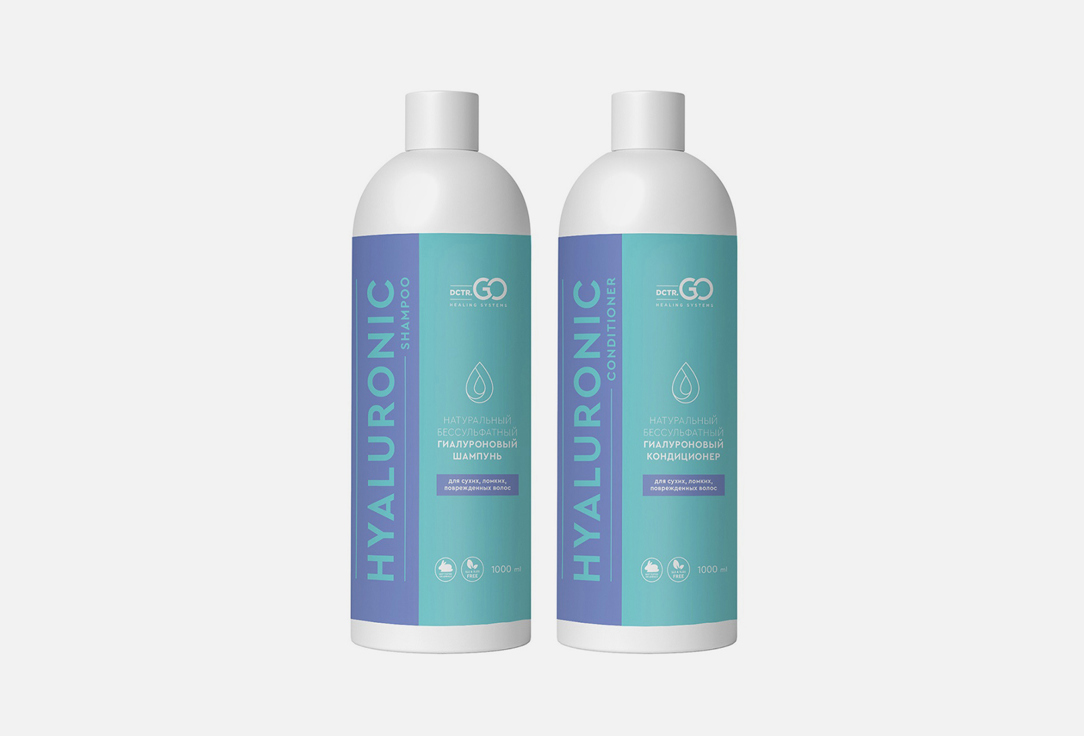 Изображение товара Набор DCTR.GO Healing system HYALURONIC