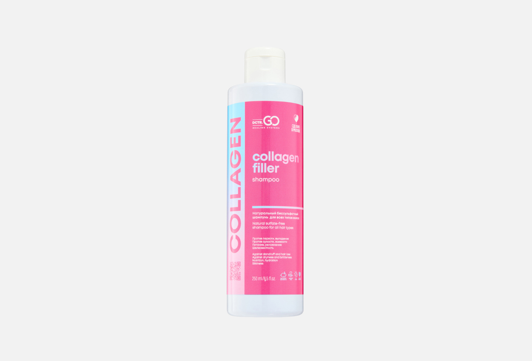 Collagen 250 мл 606₽