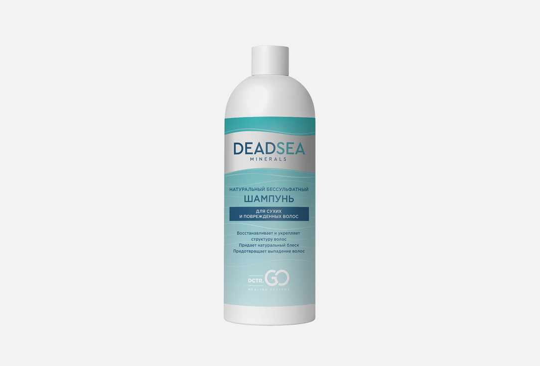 Бессульфатный шампунь для сухих и поврежденных волос DCTR.GO HEALING SYSTEM Deadsea 250 мл