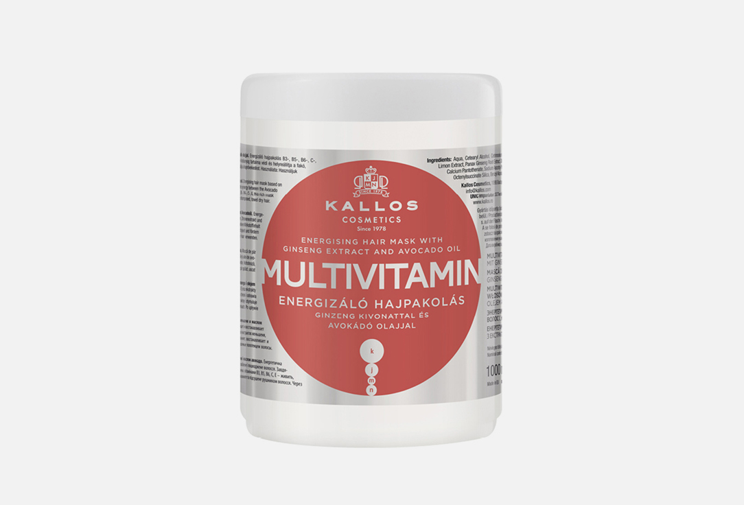 

Энергетическая маска для волос KALLOS COSMETICS, KJMN MULTIVITAMIN HAIR MASK 1 л