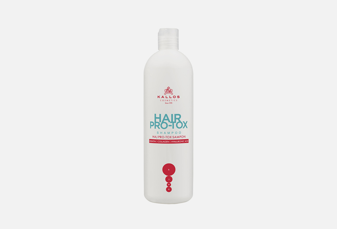 ШАМПУНЬ С КЕРАТИНОМ для волос KALLOS COSMETICS HAIR PRO-TOX SHAMPOO WITH KERATIN 500 мл шампунь kjmn hair pro tox champú kallos 1000 ml