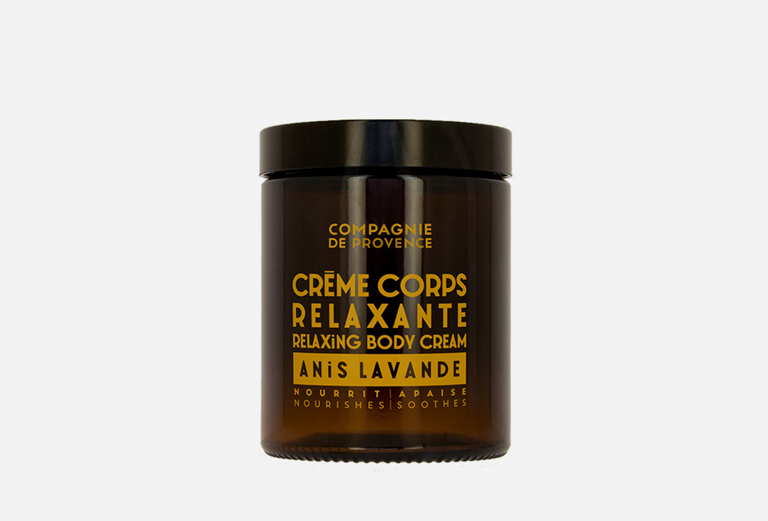 Изображение товара Расслабляющий питательный крем для тела COMPAGNIE DE PROVENCE Anise Lavender