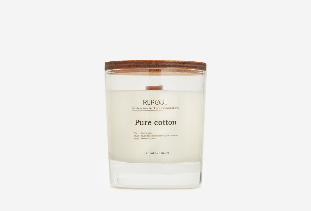 Свеча ароматическая REPOSE  Pure cotton 
