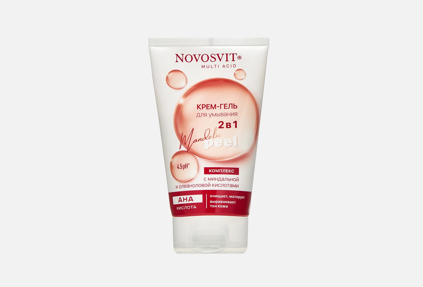 NOVOSVIT Крем-гель для лица 2в1 С миндальной и олеаноловой кислотами ...