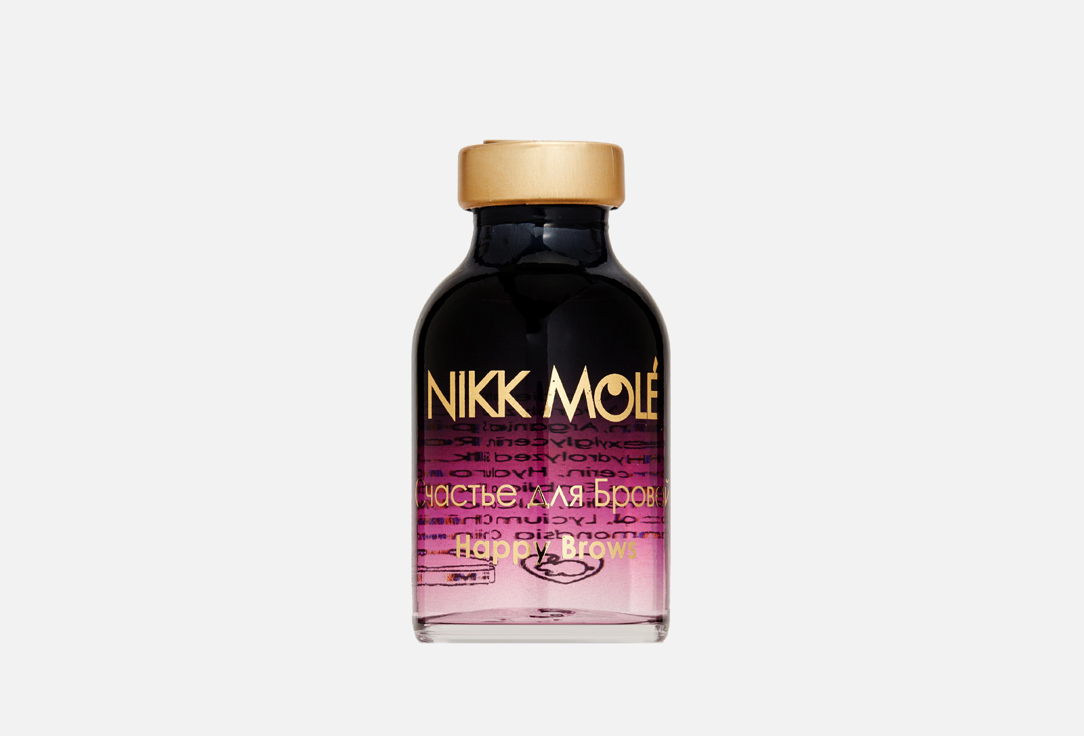 

Уход для бровей NIKK MOLE, Прозрачный, Happy brows 20 мл