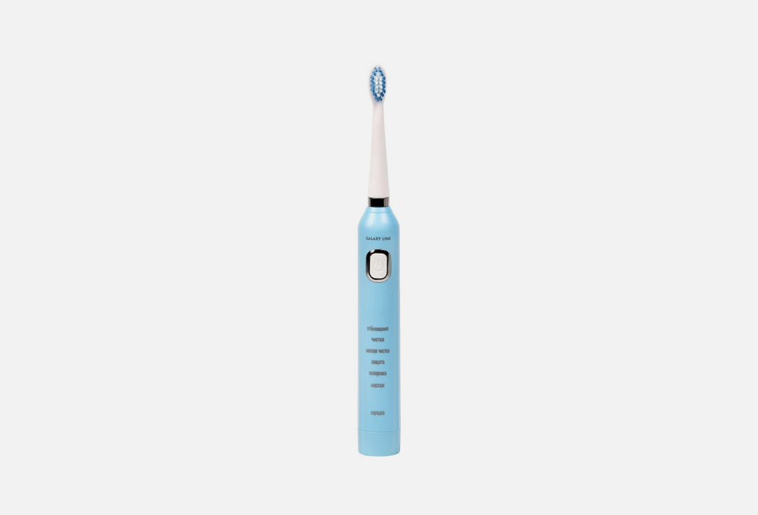цена Аккумуляторная зубная щетка GALAXY LINE GL4980 1 шт