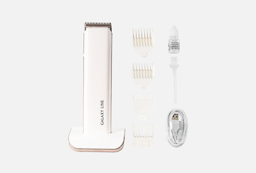 

Набор для стрижки GALAXY LINE, GL 4160 white 1 шт