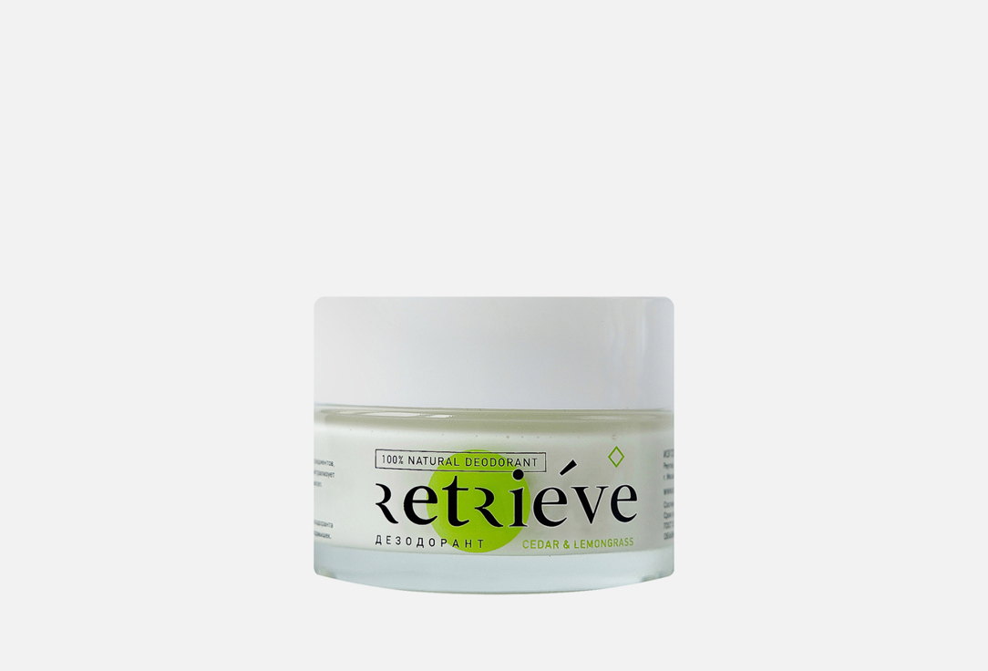 Изображение товара Натуральный Дезодорант, кремовый Retrieve conscious cosmetics Cedar and Lemongrass