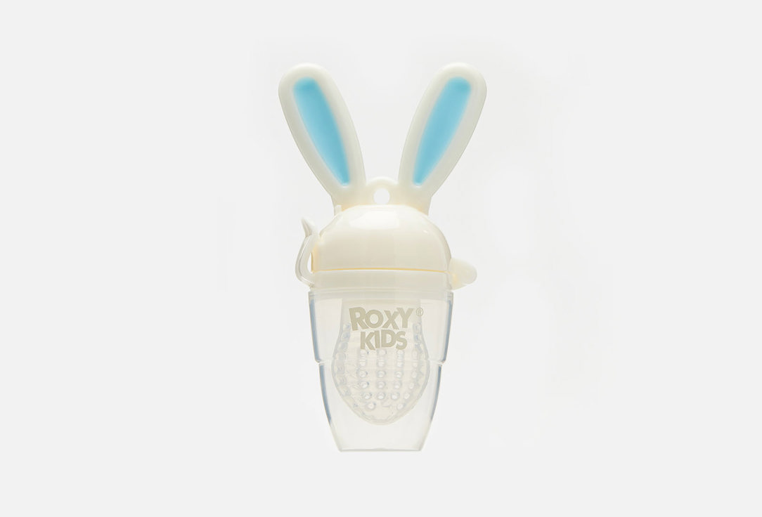Ниблер для прикорма с поворотным механизмом добавления прикорма, голубой ROXY-KIDS BUNNY TWIST 1 шт 2021 kids bunny 3d hoodies