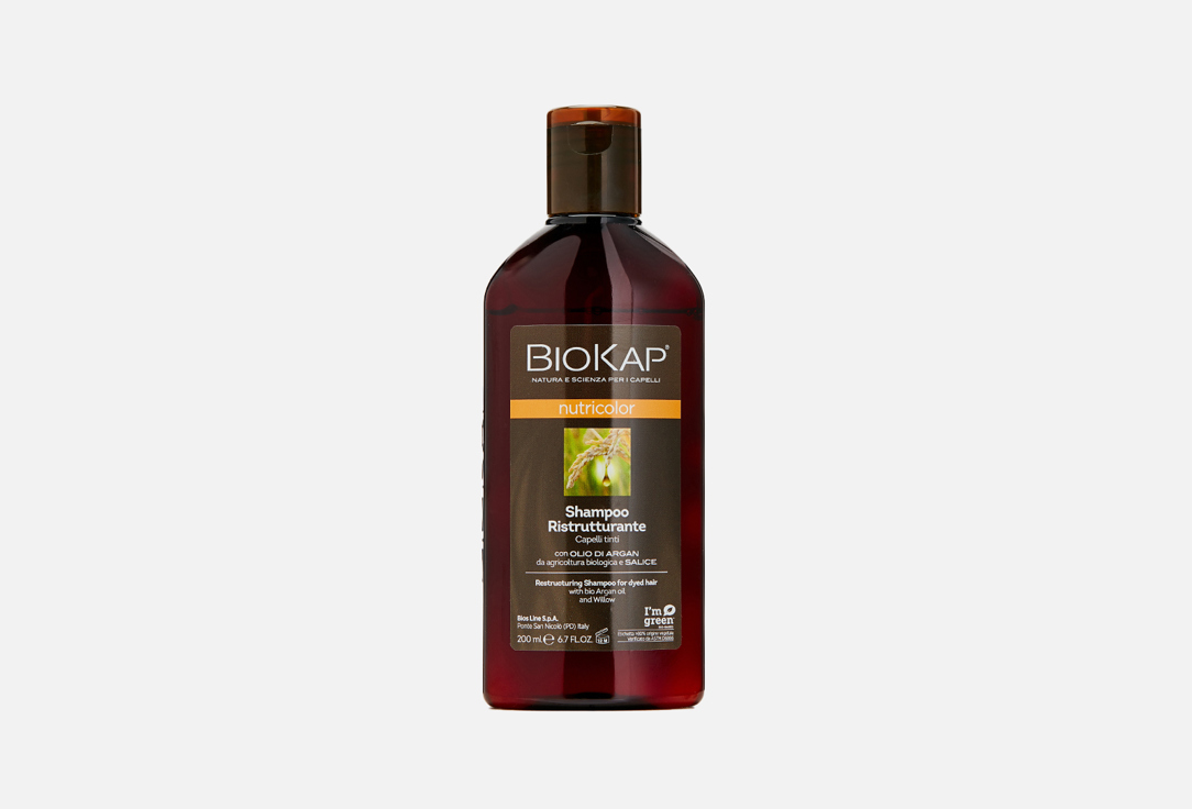 Шампунь восстанавливающий для окрашенных волос BioKap Nutricolor Restructuring Shampoo 