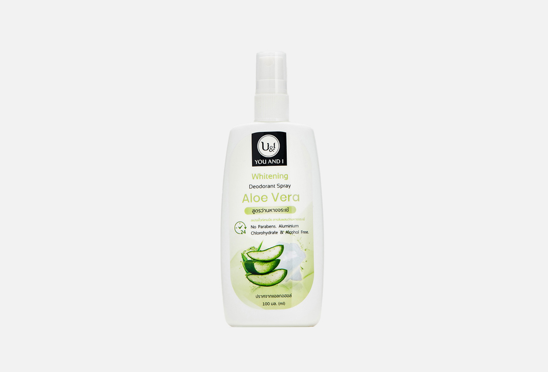 

Дезодорант-спрей U&I, Whitening Aloe Vera 100 мл
