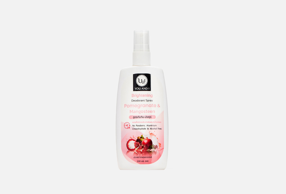 Дезодорант-спрей U&I Brightening Pomegranate & Mangosteen 100 мл цена и фото