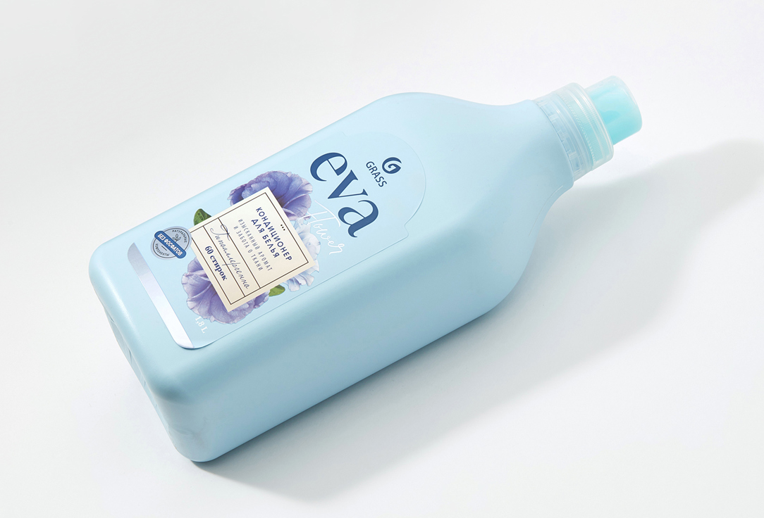 

Гель-концентрат для стирки шерсти и шелка GRASS, Alpi Sensitive gel 1000 мл