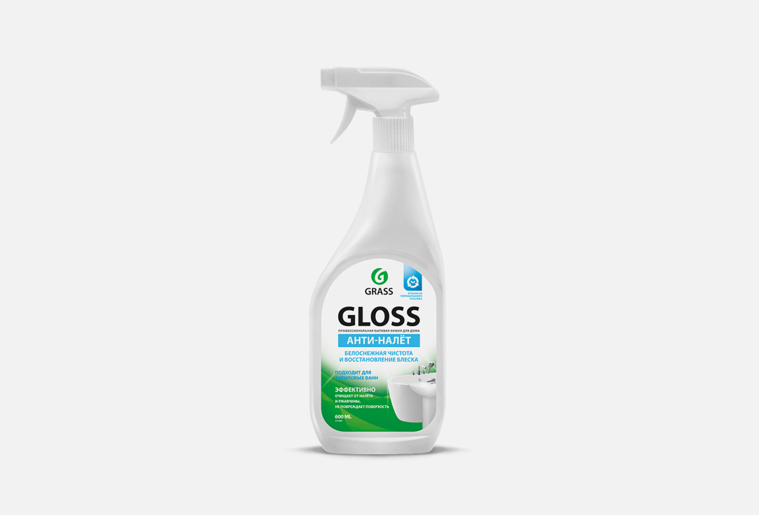 Универсальное средство для сантехники GRASS Анти-налет 600 мл чистящее средство grass gloss breeze анти налет для ванной комнаты туалета 750 мл