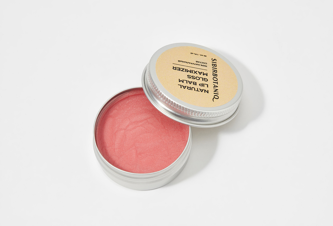

Натуральный блеск-максимайзер SIBIRBOTANIQ, Малиновый, NATURAL LIP BALM GLOSS MAXIMIZER 30 мл