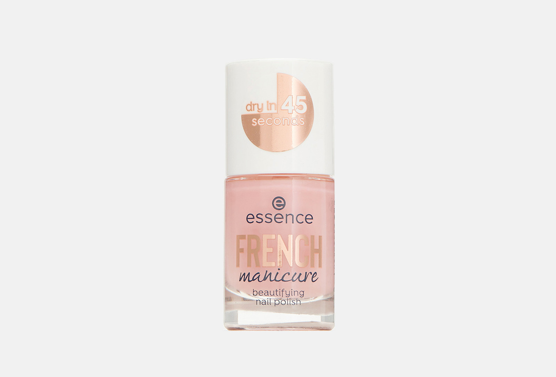 Лак для французского маникюра ESSENCE FRENCH 10 мл накладные ногти french manicure click