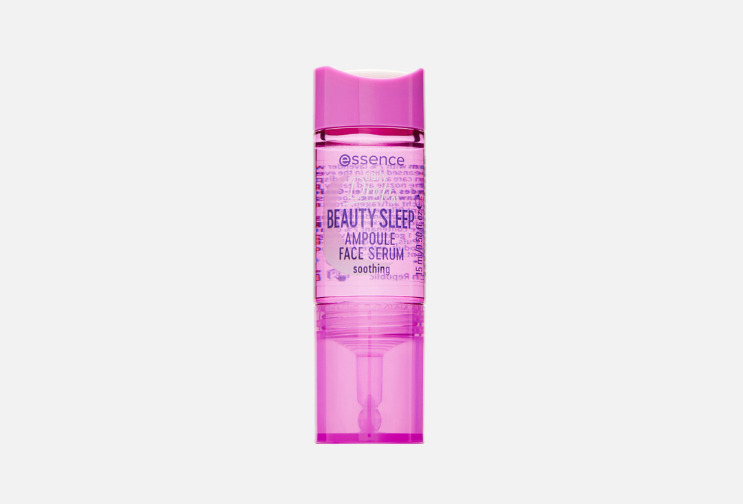 

Расслабляющая сыворотка для лица ESSENCE, Daily Drop of BEAUTY SLEEP AMPOULE FACE SERUM 15 мл
