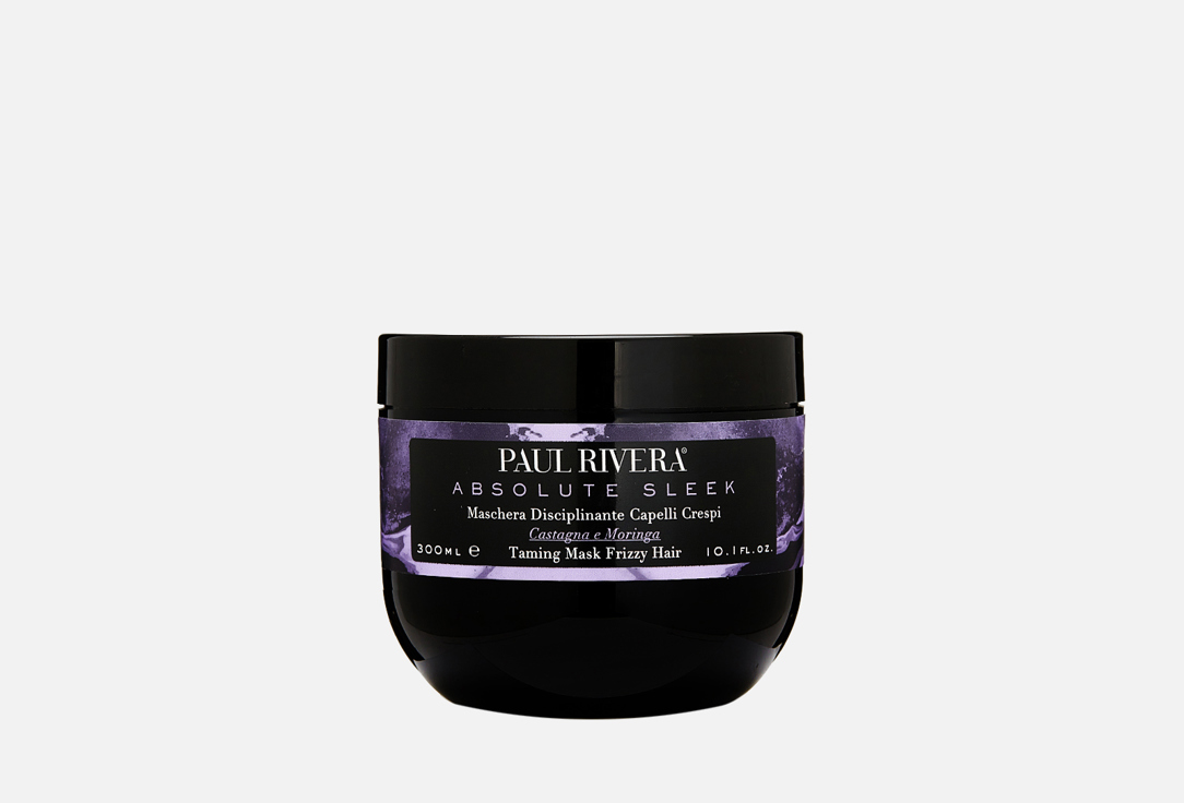 Изображение товара МАСКА ДЛЯ ГЛАДКОСТИ ВОЛОС Paul Riverа ABSOLUTE SLEEK TAMING MASK